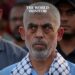 US Reveals Location of Sinwar & Hamas Leaders in Gaza