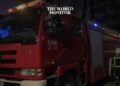 13 People Killed in School Fire in China