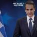 Fire Breaks out at Greek PM’s Residence