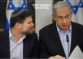 Israel to Transfer Frozen Palestinian Tax Funds for Gaza to Norway