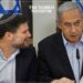Israel to Transfer Frozen Palestinian Tax Funds for Gaza to Norway