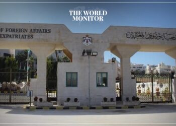 41 Jordanians Evacuated from Gaza