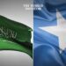 Saudi Arabia Launches 24 Humanitarian Projects in Somalia