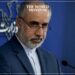 Iran Asserts Right to Retaliate Following Israeli Strike