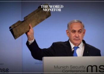 Israel Excluded from Munich Security Conference 