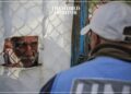 151 UNRWA Employees Killed in Gaza