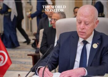 Tunisia Extends State of Emergency