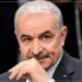 Palestinian Factions to Meet in Moscow