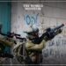 Israeli Army Announces Death of Soldier in Gaza