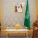 Saudi Arabia & UK Discuss Regional Developments