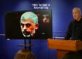 Israel Discovers Direct Links between Iran & Hamas’s Sinwar