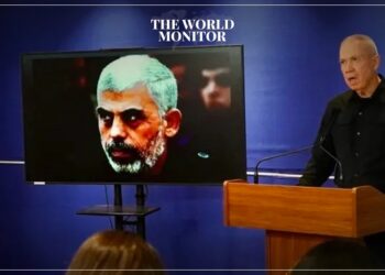 Israel Discovers Direct Links between Iran & Hamas’s Sinwar