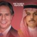 US & Saudi Foreign Ministers Discuss Path to Palestinian State