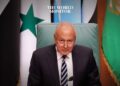 Arab League Criticizes US Veto on Gaza Ceasefire Resolution