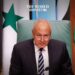Arab League Criticizes US Veto on Gaza Ceasefire Resolution