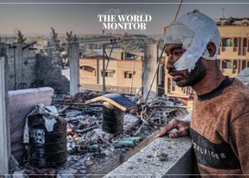 ICC Holds Active Investigation into War Crimes in Gaza