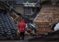 Japan Allocates €1.6 Billion for Earthquake Reconstruction
