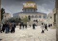 US Appeals for Al-Aqsa Access in Ramadan