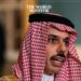 Saudi Arabia Reiterates Demand for Independent Palestine