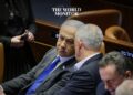 Israel Rejects Unilateral Recognition of Palestinian State