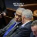 Israel Rejects Unilateral Recognition of Palestinian State