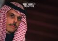 Saudi Arabia Rejects Forced Displacement of Palestinians in Gaza