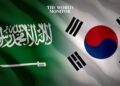 Saudi Arabia & South Korea Discuss Enhancing Security Cooperation
