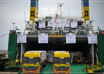 UAE Sends Aid Ship to Gaza