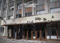 1 Person Killed & 3 Injured in Drone Attack in Belgorod