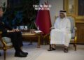 Qatar & US Discuss Gaza Ceasefire Efforts