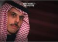 Saudi Arabia & Brazil Discuss Situation in Gaza