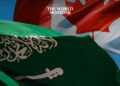 Saudi Arabia & Canada Discuss Gaza Situation