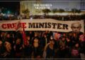 Largest Demonstration in Israel Against Netanyahu's Government