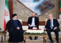 Algeria & Iran Hold Bilateral Talks