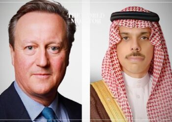 Saudi Arabia & UK Discuss Gaza Developments