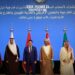 GCC Affirms Support for Moroccan Sahara