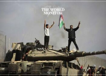 Egypt Opposes Joint Forces to Gaza