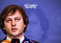 Georgia Urges EU to Open Accession Talks