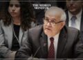 UN Security Council to Discuss Palestine's Membership Bid