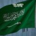 Saudi Arabia Condemns Attack on Iranian Consulate in Syria
