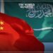 China & Saudi Arabia Discuss Middle East Situation