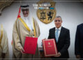 Tunisia & Bahrain Seal Deal to Swap Land for Embassy Headquarters