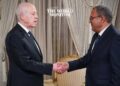 Tunisia Appoints New Education Minister