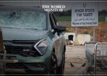 Israel to Reopen Border Crossing into Gaza for Aid