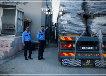 FAO Sends 150 Tons of Feed to Gaza