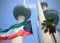 Kuwait’s Government Tenders Resignation