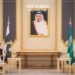Saudi Arabia & Pakistan Discuss Strengthening Cooperation