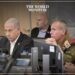 Israel Considers Response to Iranian Missile Strike