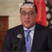 Egypt Calls for 2-State Solution to Gaza Crisis