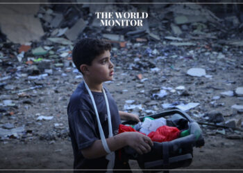 UN Stresses Need to Address Humanitarian Situation in Gaza